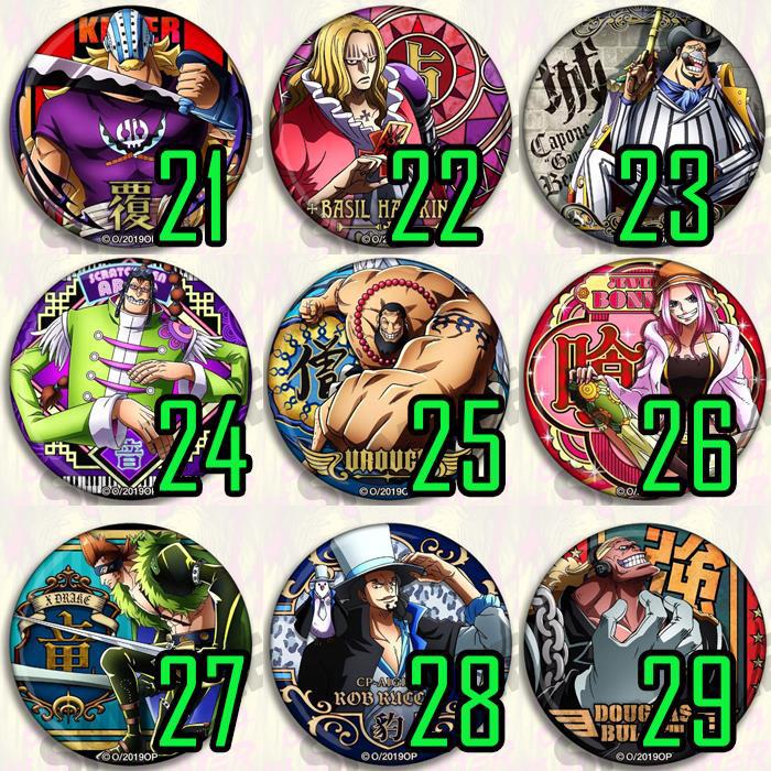 One Piece Anime Badge Pin Set  - Model Kit One Piece recension och pris
