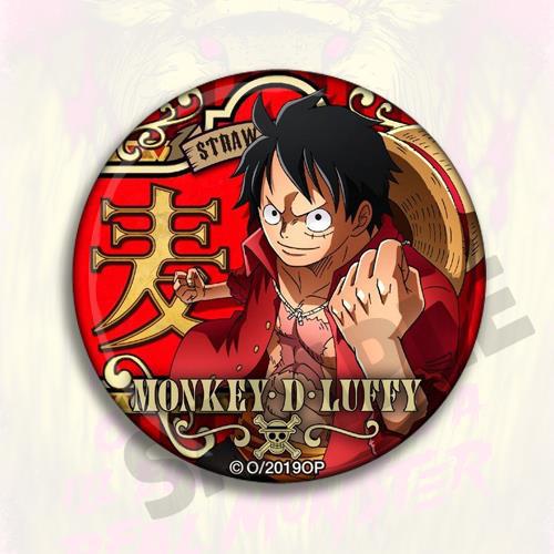 One Piece Anime Badge Pin Set  - Model Kit One Piece recension och pris
