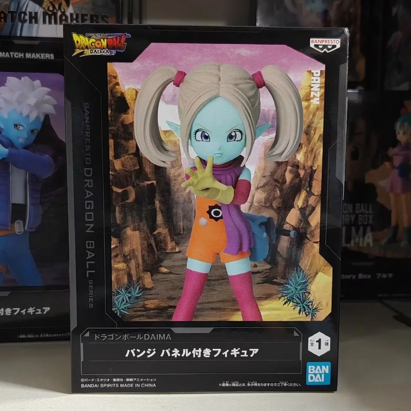 Bandai Garage Kit Dragon Ball  - Model Kit One Piece recension och pris