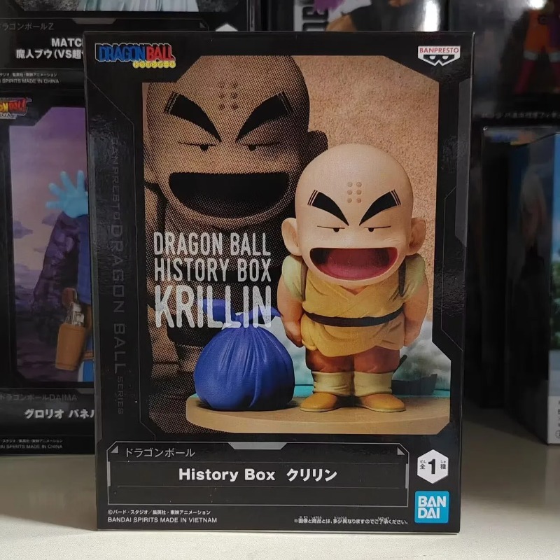 Bandai Garage Kit Dragon Ball  - Model Kit One Piece recension och pris
