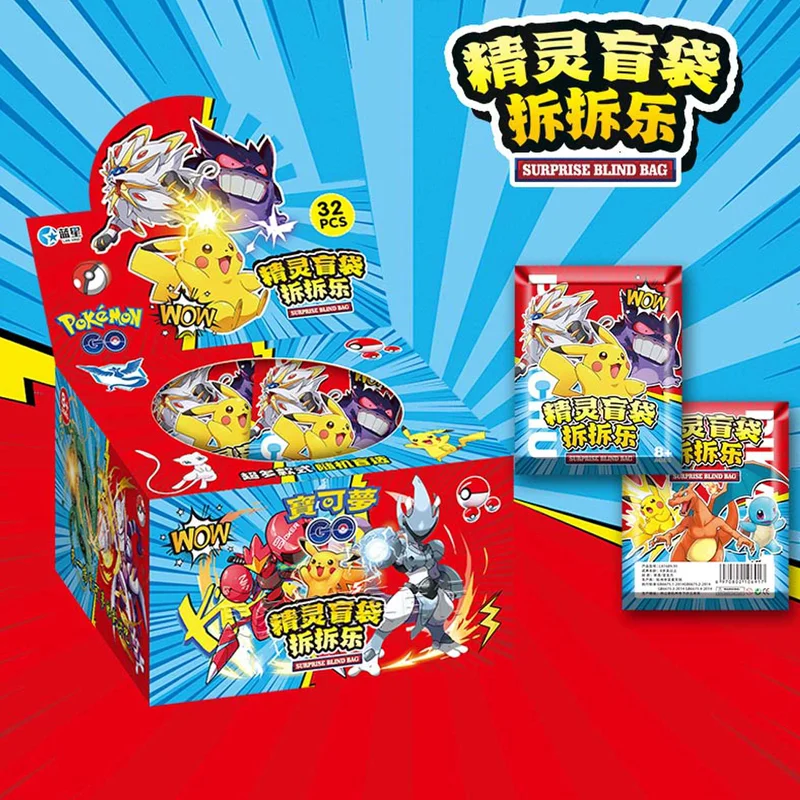 Hot PKM Anime 32pcs Set pokemo - Model Kit Pokemon recension och pris