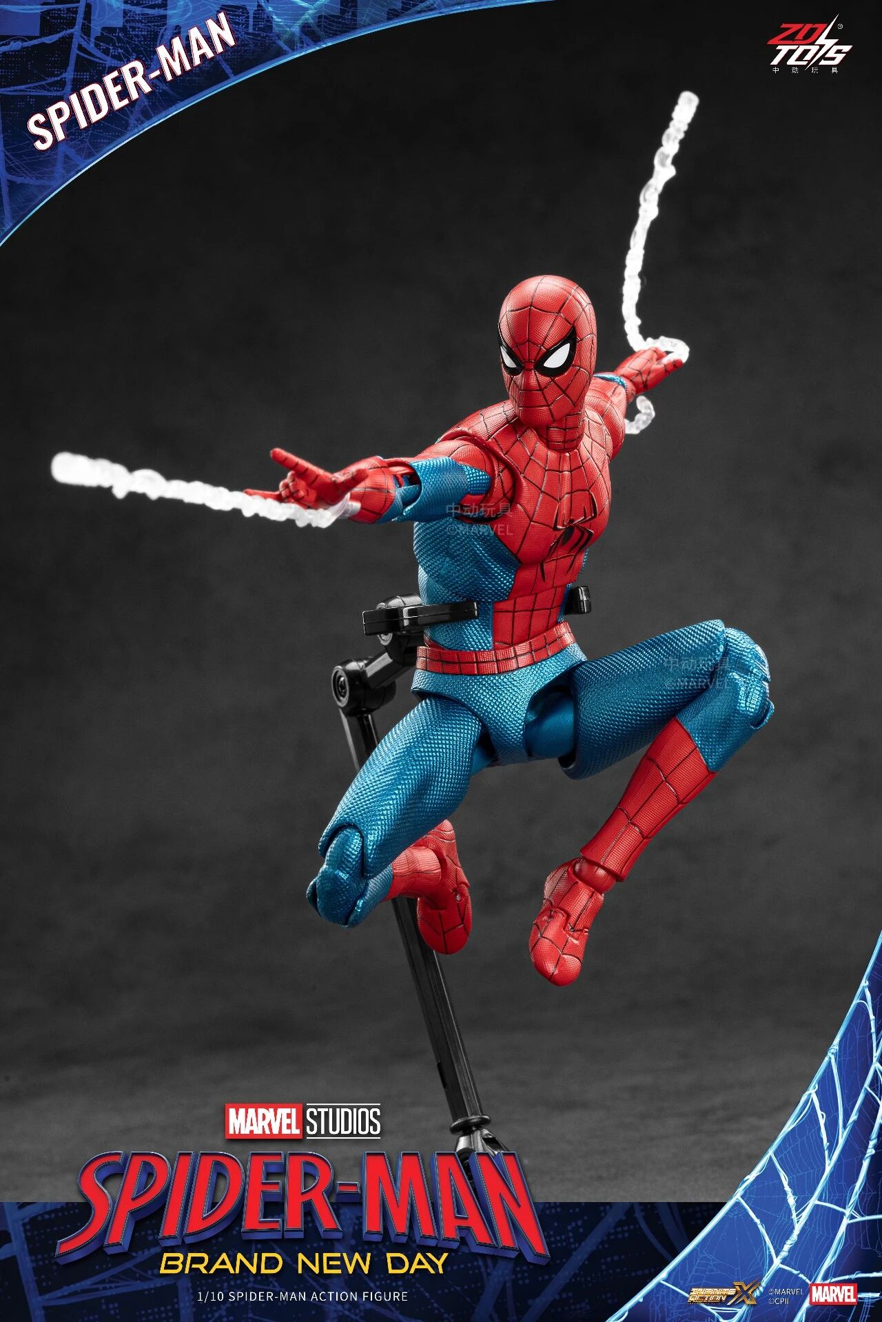 Marvel ZD Toys Spider-Man: Bra - Model Kit Iron Man Mark 50 recension och pris