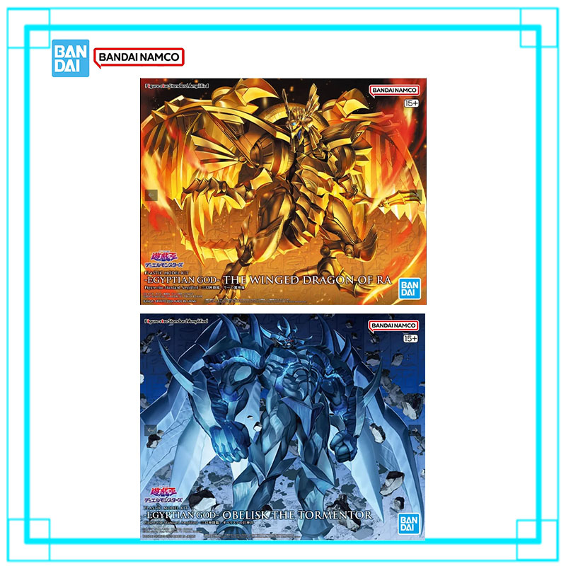 Bandai Genuine Yu-Gi-Oh Model  - Model Kit Yugioh Ra recension och pris