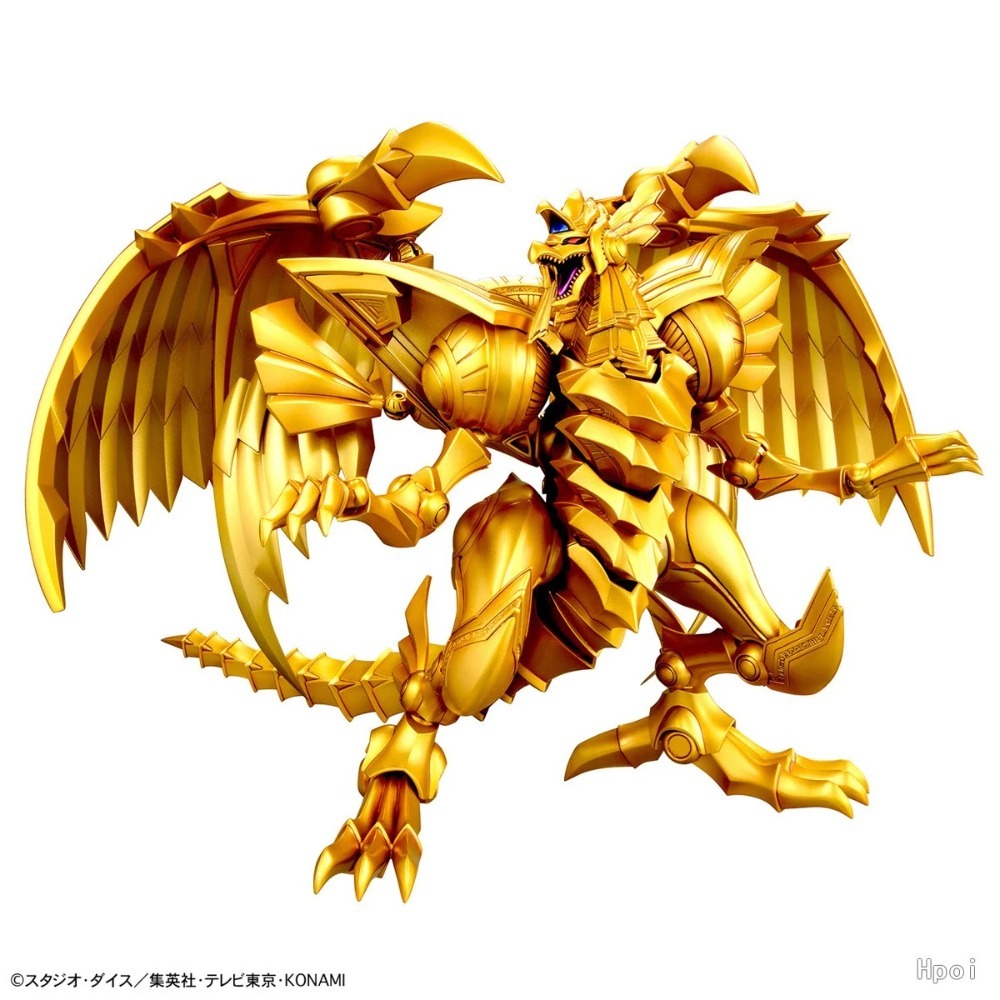 Bandai Genuine Yu-Gi-Oh Model  - Model Kit Yugioh Ra recension och pris
