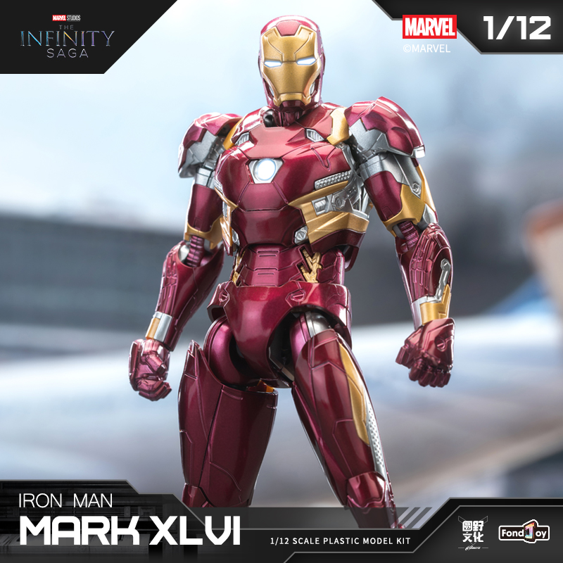 Fondjoy Anime Figure Iron Man  - Model Kit Iron Man Mark 50 recension och pris