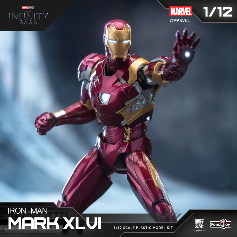 Fondjoy Anime Figure Iron Man  - Model Kit Iron Man Mark 50 recension och pris