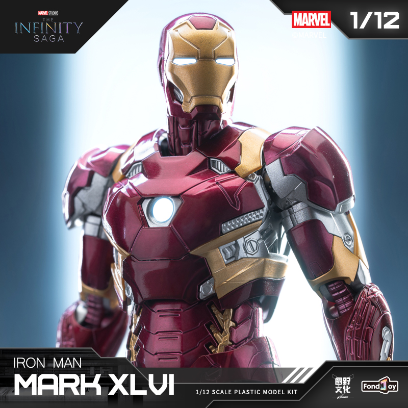 Fondjoy Anime Figure Iron Man  - Model Kit Iron Man Mark 50 recension och pris
