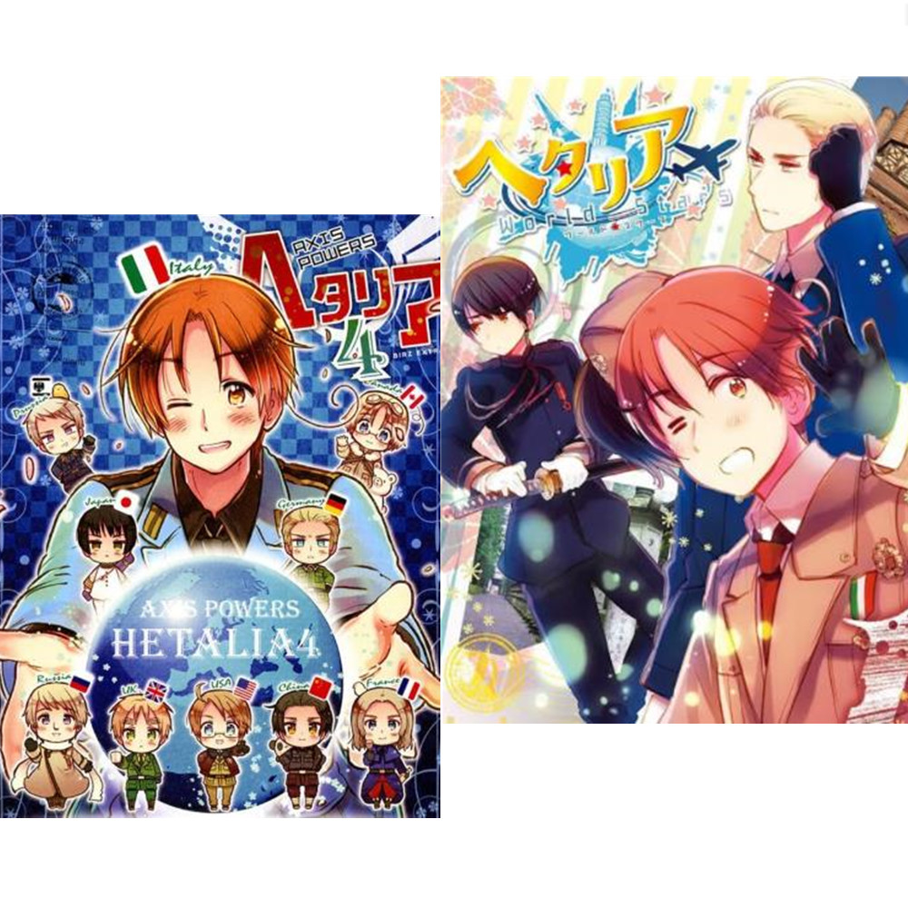1 Pack Anime Sticker Axis Powe - Model Kit Chainsaw Man recension och pris