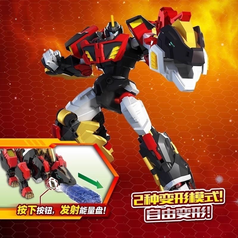 High Quality Mini Force 2 Supe - Model Kit Chainsaw Man recension och pris