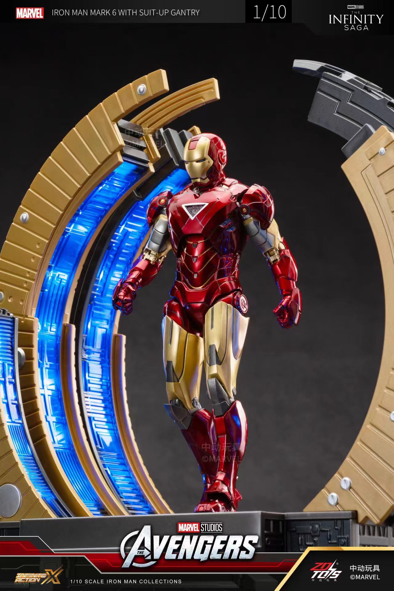 Original ZD Toys Iron Man WITH - Model Kit Iron Man Mark 50 recension och pris