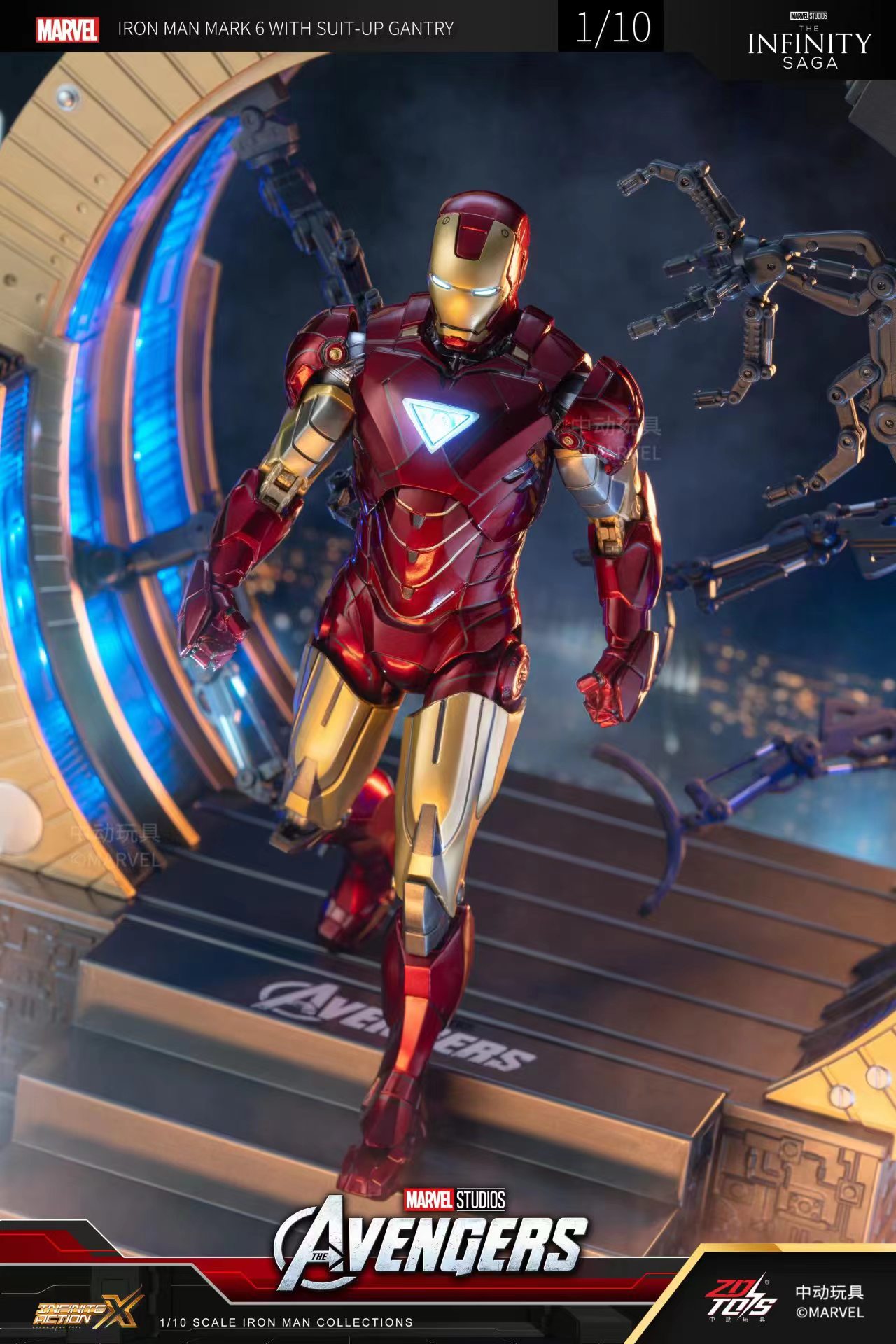 Original ZD Toys Iron Man WITH - Model Kit Iron Man Mark 50 recension och pris
