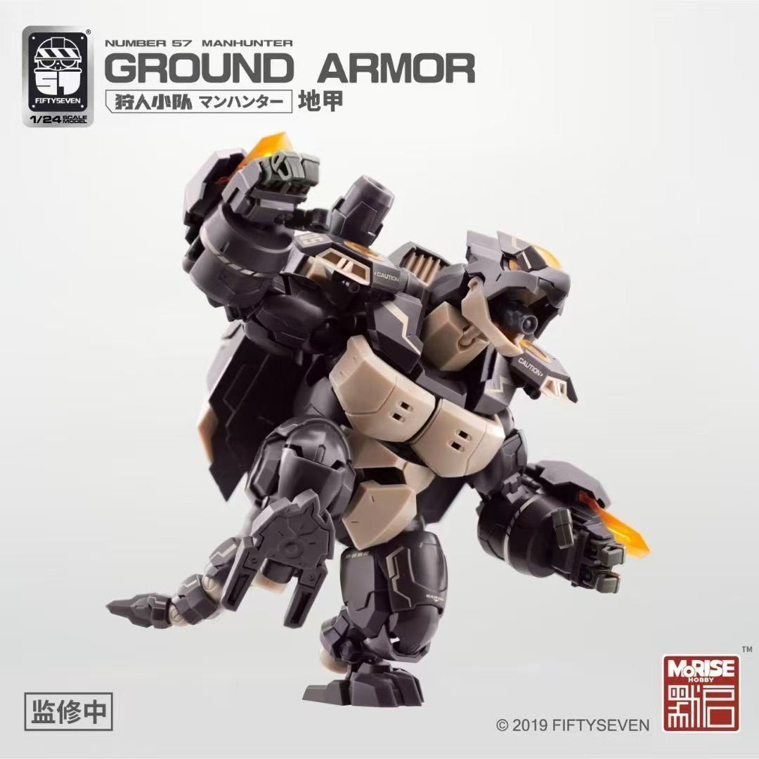 FIFTYSEVEN Number 57 No.57 Man - Model Kit Kotobukiya recension och pris