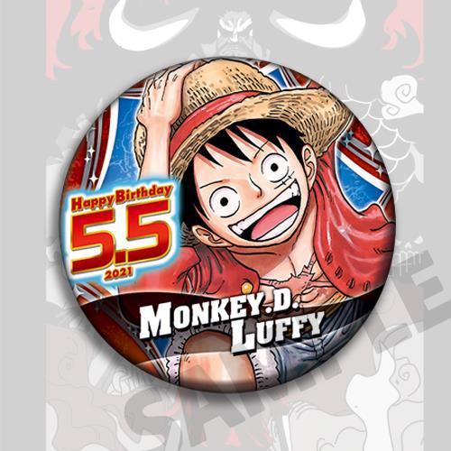 One Piece Anime Badge Pin Set  - Model Kit Accessories recension och pris